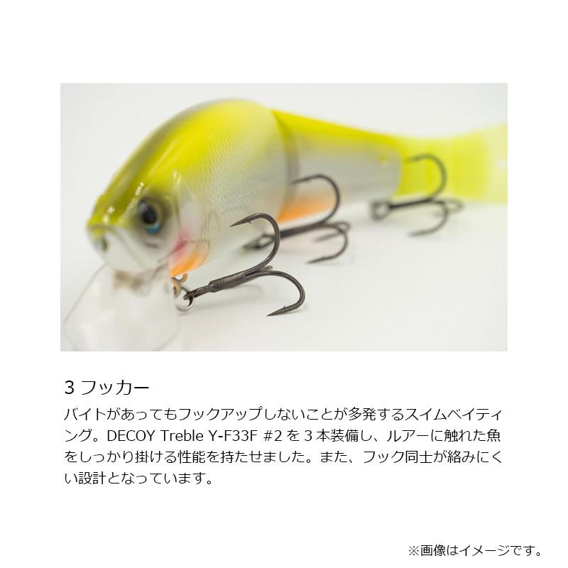 グラスルーツ　ランナバウト210F #007 ビジブルシャッドG