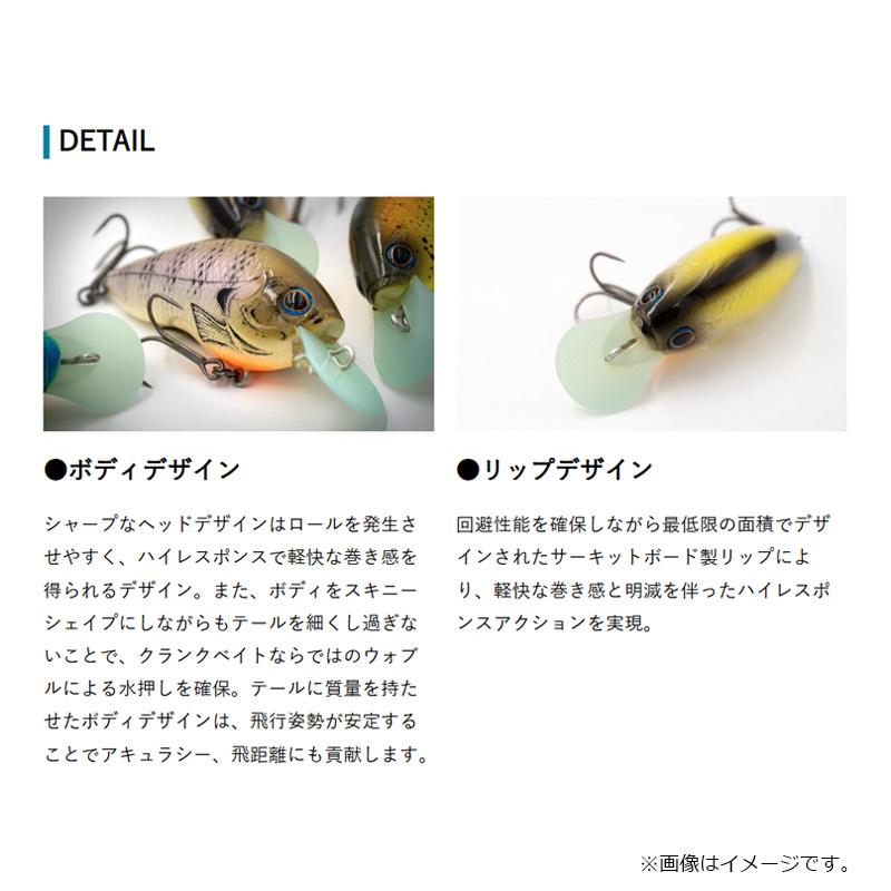 グラスルーツ ランビット #007 ビジブルシャッドG : 釣具のFTO - 通販