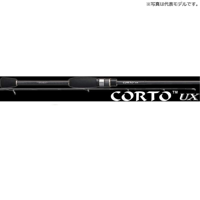 オリムピック 20コルトUX 20GCORUS-742L-T : 釣具のFTO - 通販 - Yahoo