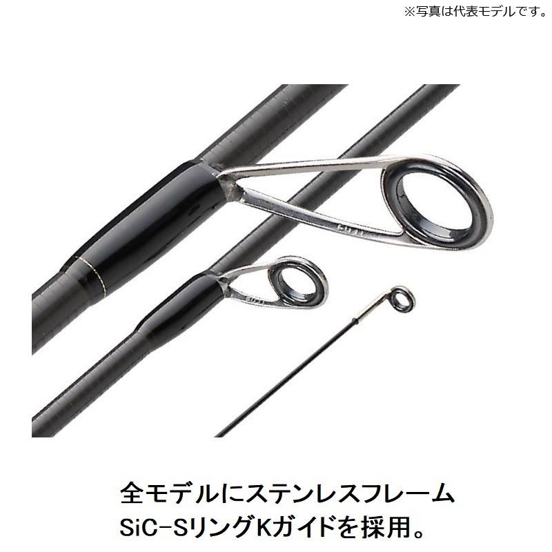 オリムピック 20コルトUX 20GCORUS-742L-T : 釣具のFTO - 通販 - Yahoo