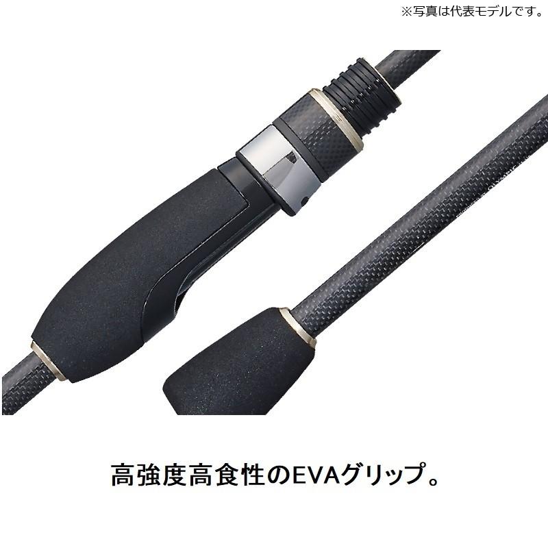 オリムピック 20コルトUX 20GCORUS-742L-T : 釣具のFTO - 通販 - Yahoo