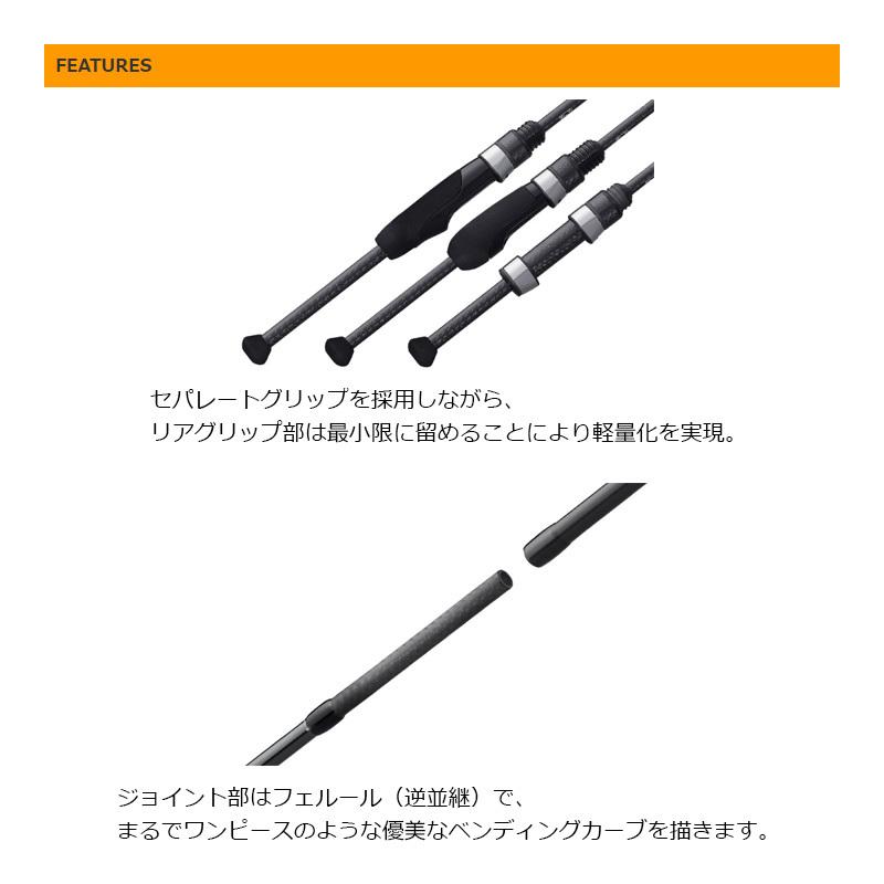 オリムピック 21コルト 21GCORS-592XUL-S : 釣具のFTO - 通販 - Yahoo!ショッピング オリムピック Graphiteleader CORTO 21コルト 21GCORS-592XUL-S