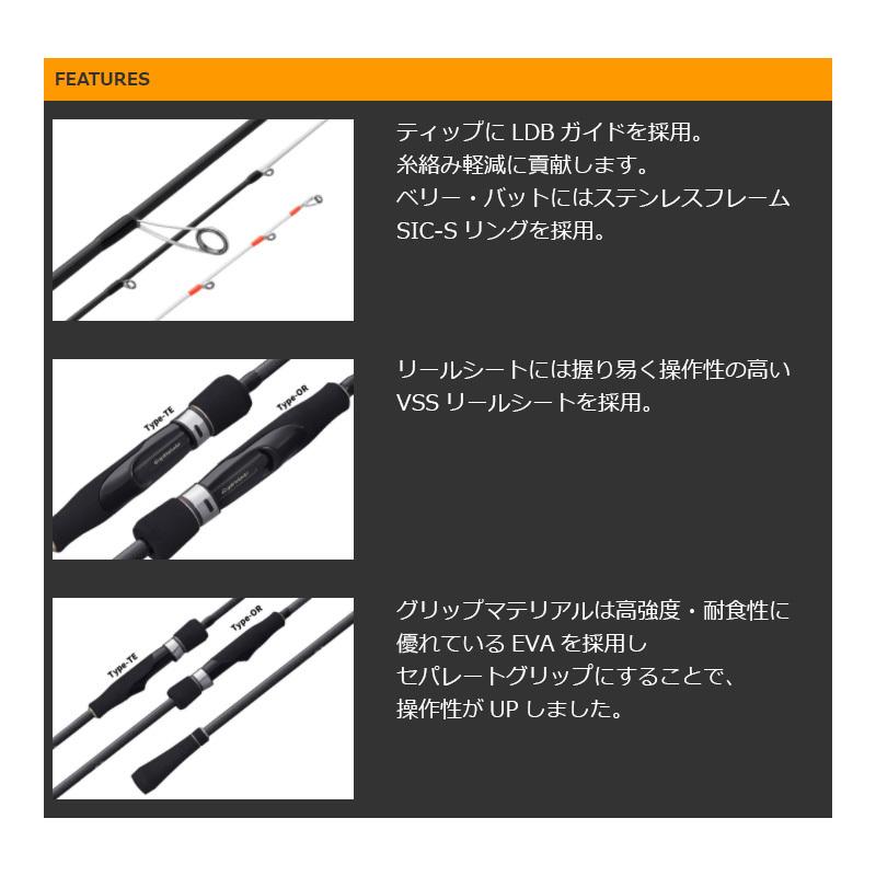 オリムピック 21カラマレッティーUX 21GCALUS-5112M-S : 釣具の