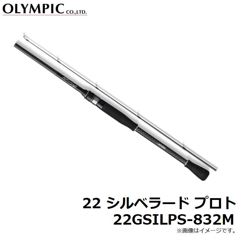 オリムピック　22シルベラード プロトタイプ 22GSILPS-832M オリムピック オリムピック/Olympic 22シルベラードプロトタイプ