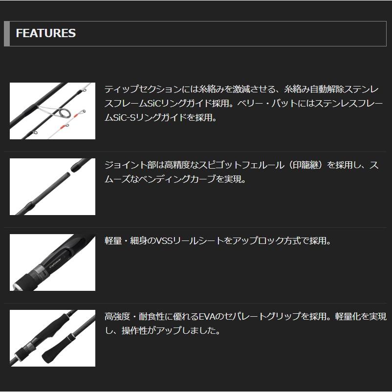 オリムピック 23カラマレッティーUX 23GCALUS-702MMH-T