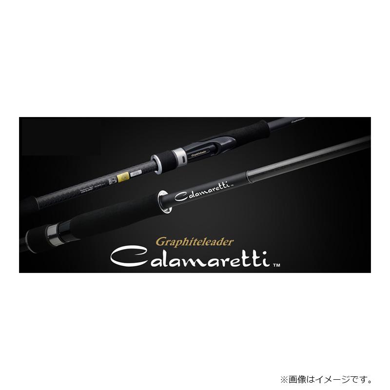 オリムピック カラマレッティー 23GCALS-862ML-HS ハードソリッド 