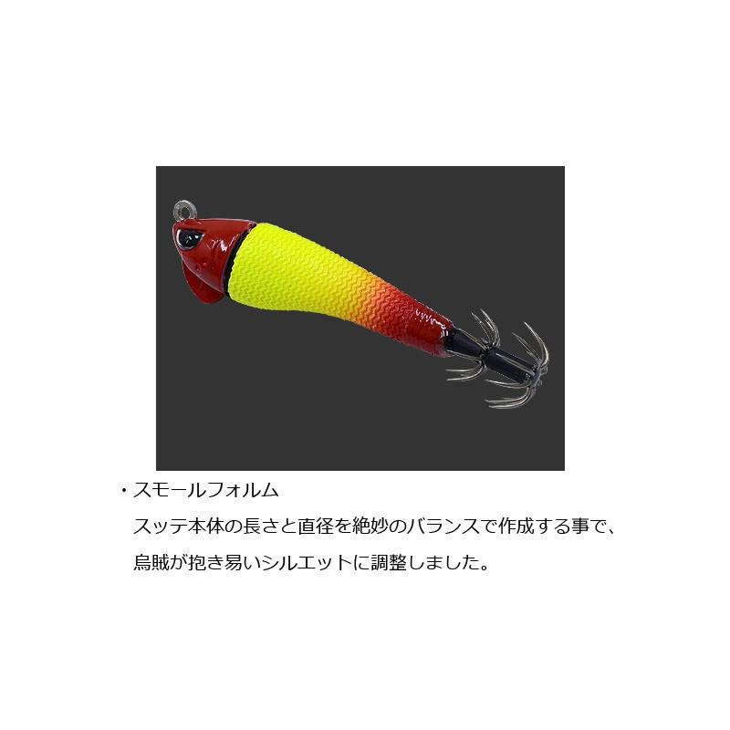 カンジインターナショナル カレントスッテ 10号(37g) 05 オレンジ