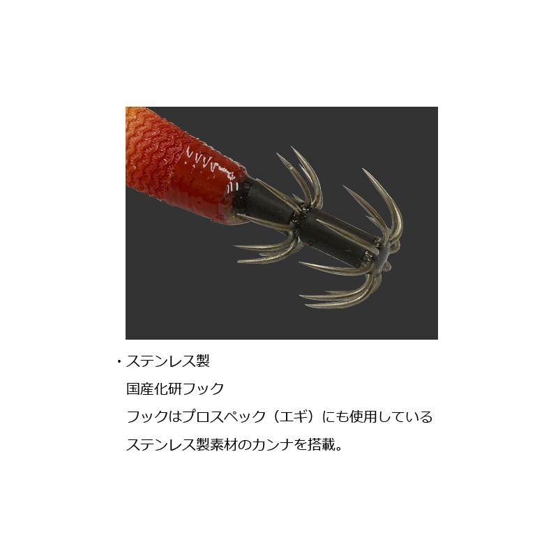 カンジインターナショナル カレントスッテ 10号(37g) 05 オレンジ