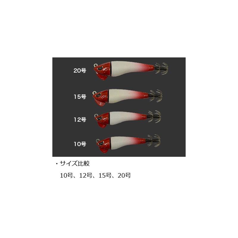カンジインターナショナル カレントスッテ 10号(37g) 05 オレンジ