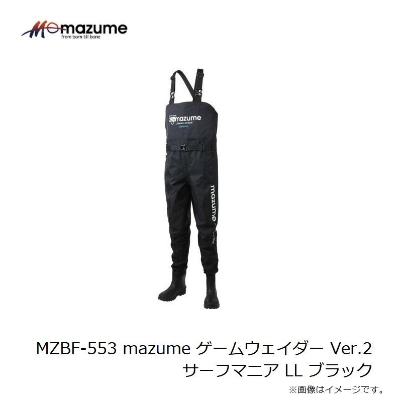 オレンジブルー MZBF-553 mazume ゲームウェイダー Ver.2 サーフマニア