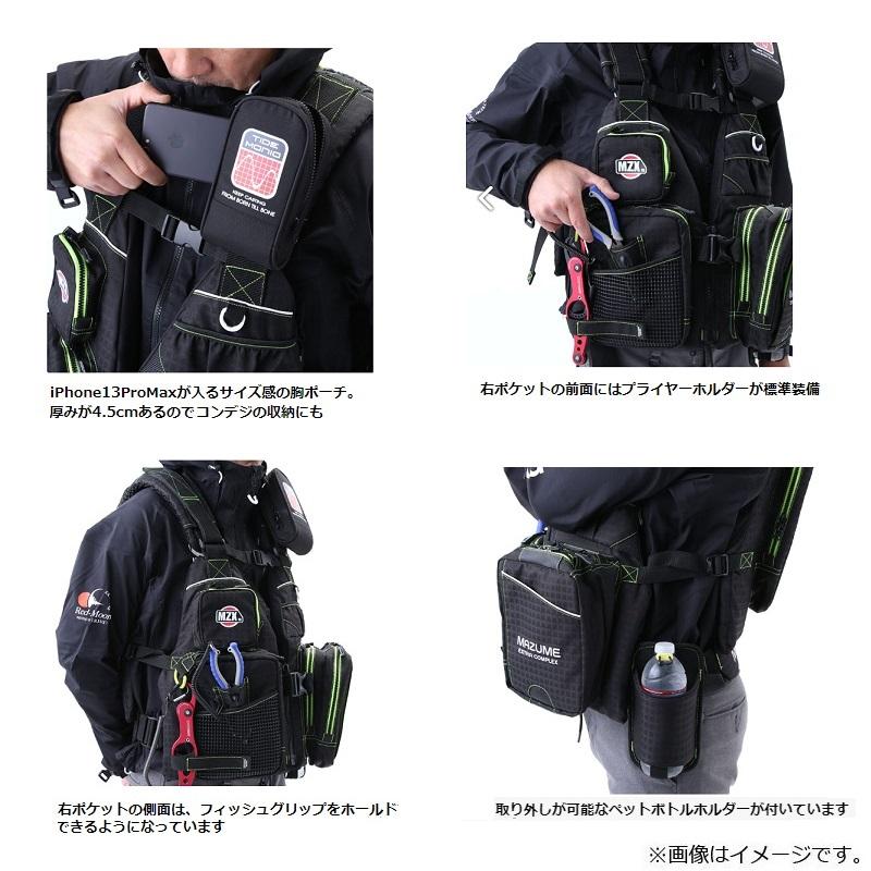 オレンジブルー MZXLJ-089 MZX タイドマニアライフジャケット