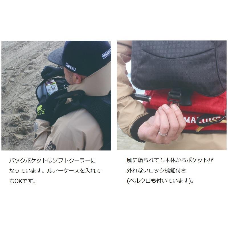 オレンジブルー MZLJ-593 mazume レッドムーンライフジャケット サーフ