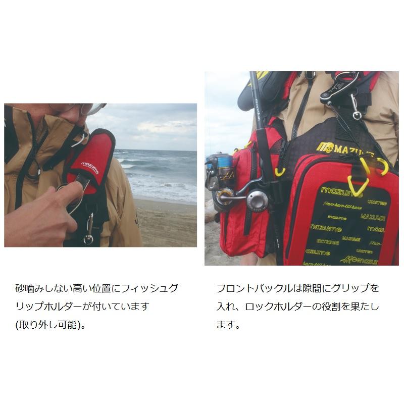 オレンジブルー MZLJ-593 mazume レッドムーンライフジャケット サーフ