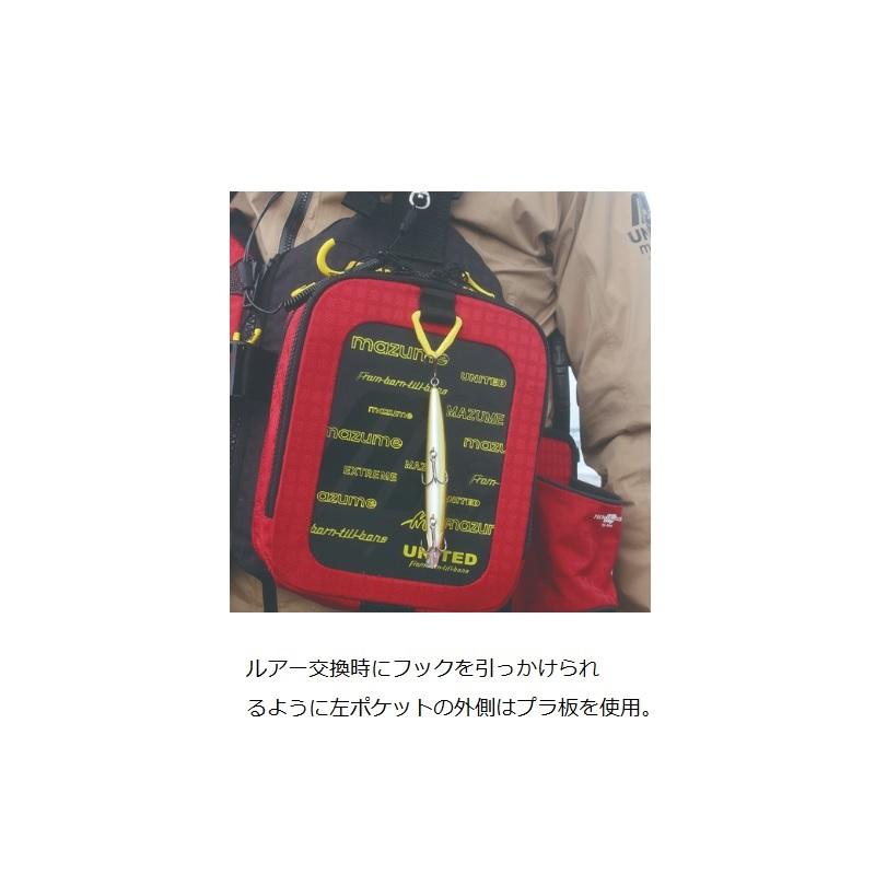 オレンジブルー MZLJ-593 mazume レッドムーンライフジャケット サーフ