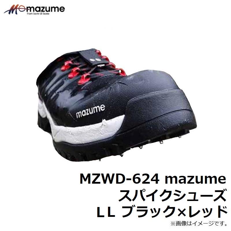 新品未使用 マズメ スパイクシューズ MZWD-624 【公式通販】