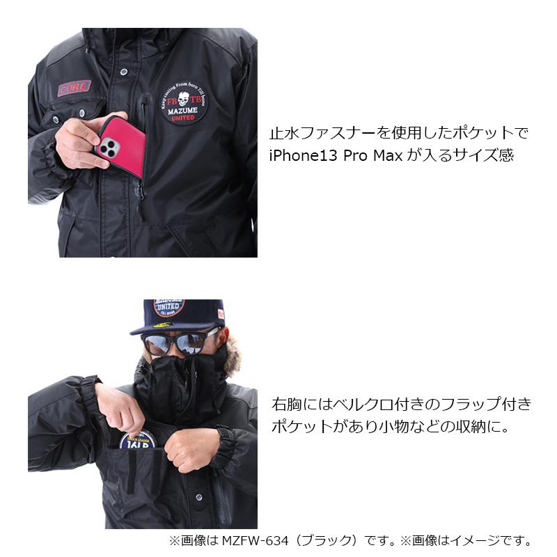 オレンジブルー MZFW-654 mazume コアオールウェザースーツ POP M