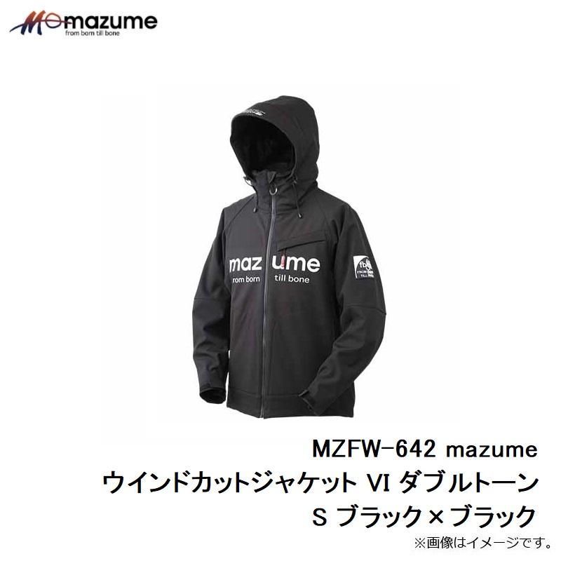 オレンジブルー MZFW-642 mazume ウインドカットジャケット VI ダブルトーン S ブラック×ブラック【在庫限り特価】【秋冬物衣料大処分】の画像