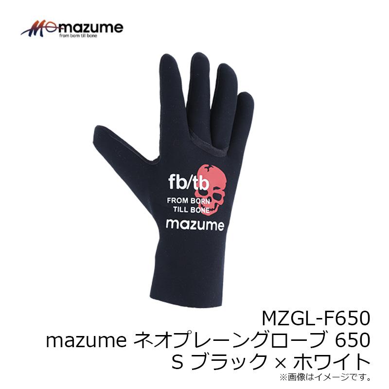 オレンジブルー　MZGL-F650 mazume ネオプレーングローブ 650 S ブラック×ホワイト｜yfto｜03