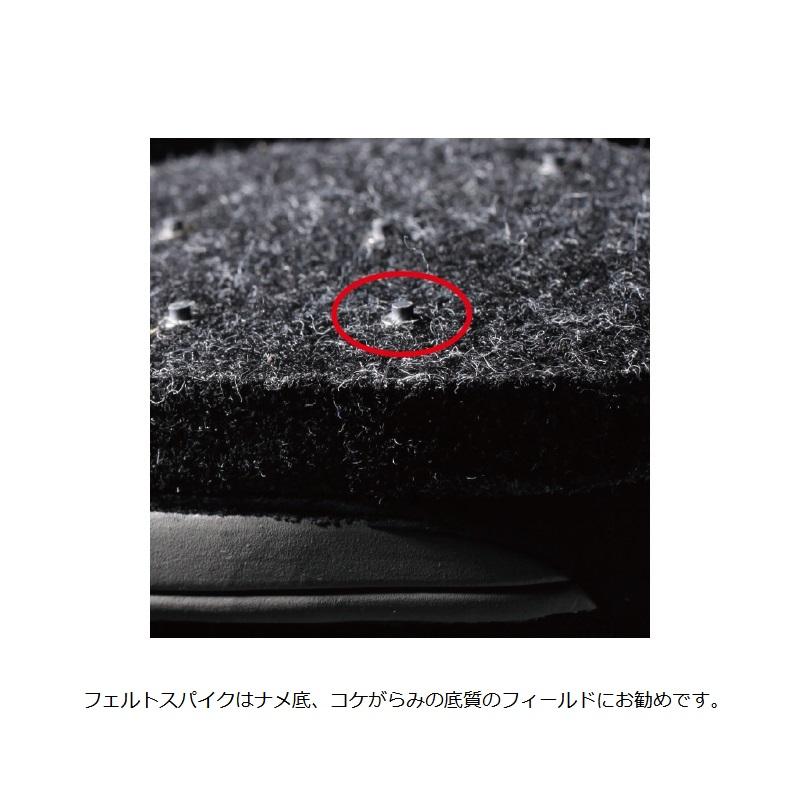 オレンジブルー MZWD-692 MZフェルトスパイクシューズ LL ブラック