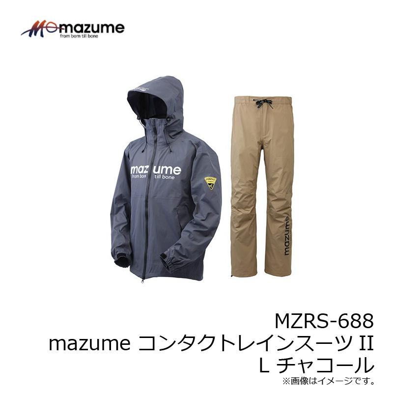 オレンジブルー MZRS-688 mazume コンタクトレインスーツII L