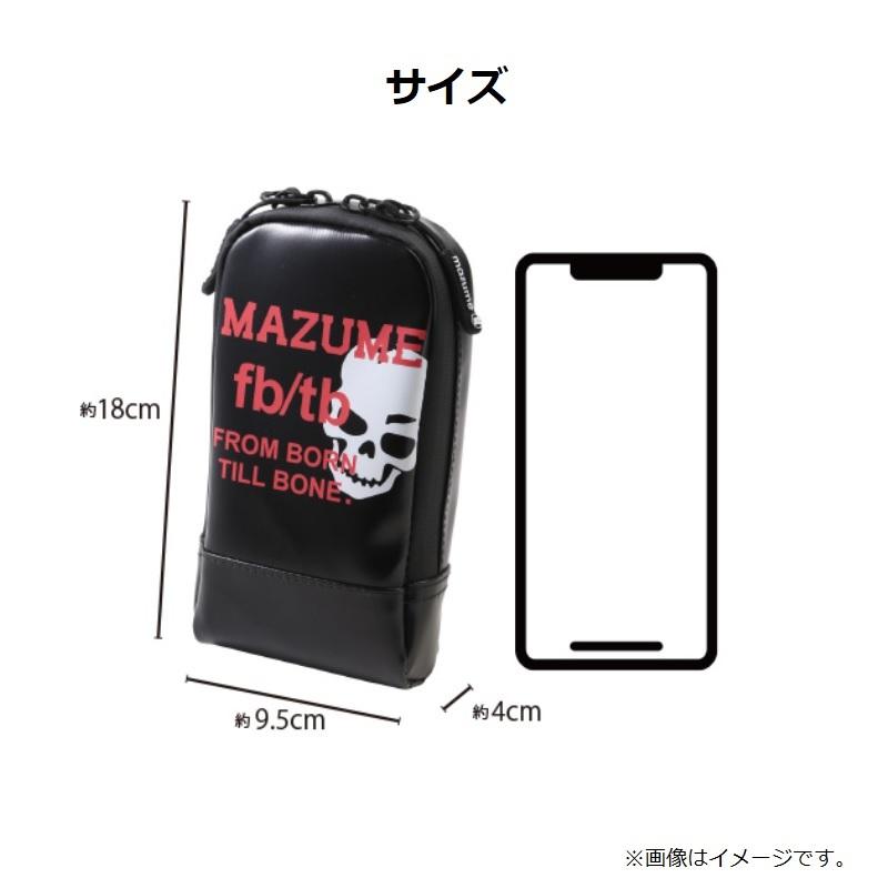 オレンジブルー MZAP-724 mazume モバイルケース Slim ブラック×ブルー