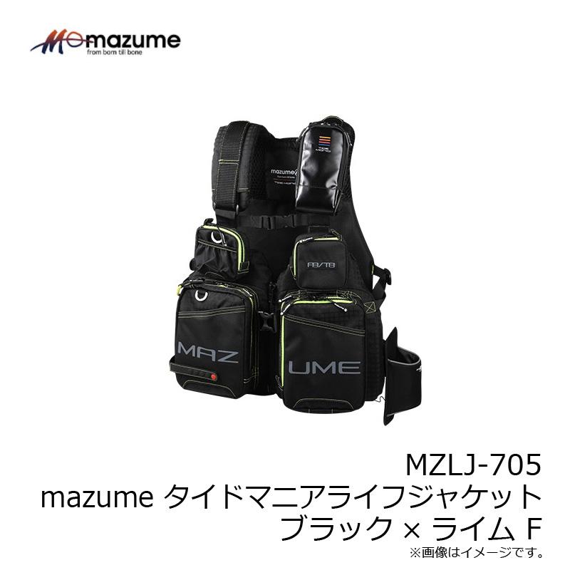 mazume インフレータブルライフジャケット MZLJ-115-04 【公式通販】