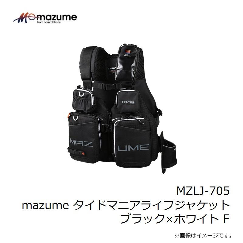 オレンジブルー　MZLJ-705 mazume タイドマニアライフジャケット ブラック×ホワイト F｜yfto｜03