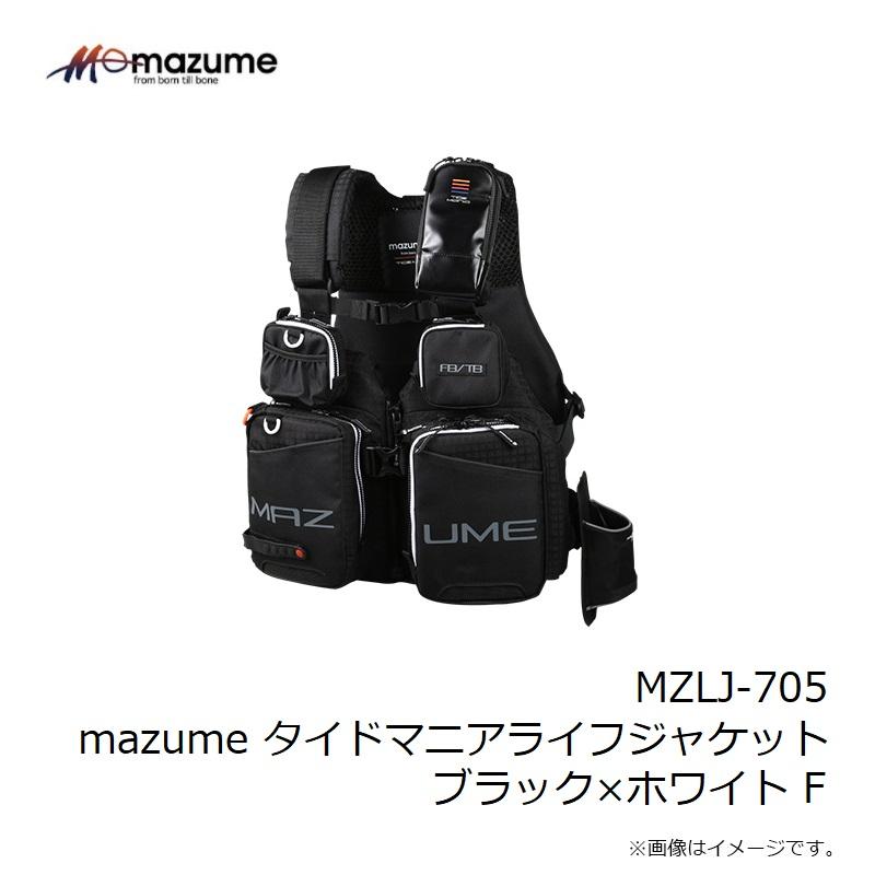 オレンジブルー MZLJ-705 mazume タイドマニアライフジャケット