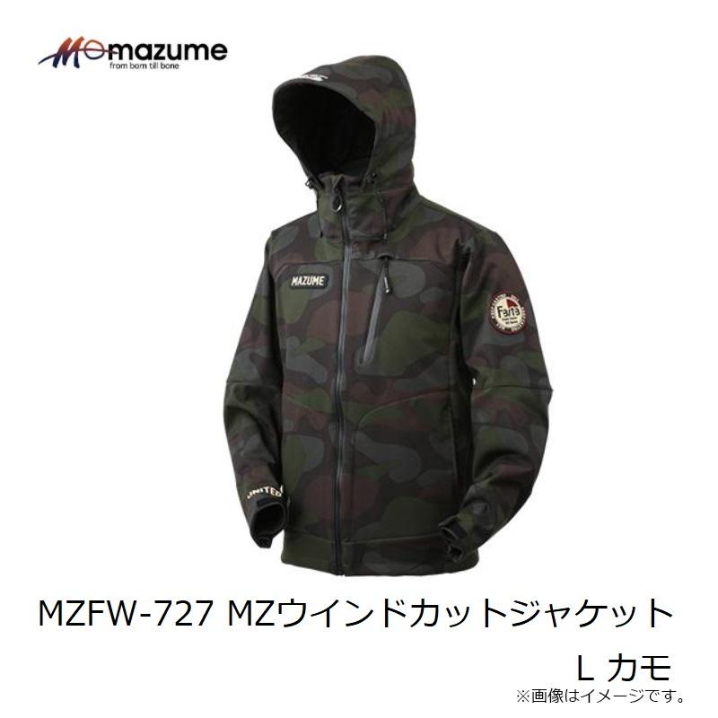オレンジブルー MZFW-727 MZウインドカットジャケット L カモ【在庫