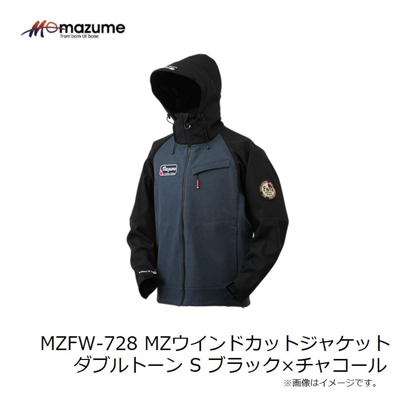 オレンジブルー MZFW-728 MZウインドカットジャケット ダブルトーン S ブラック×チャコール【在庫限り特価】【秋冬物衣料大処分】の画像