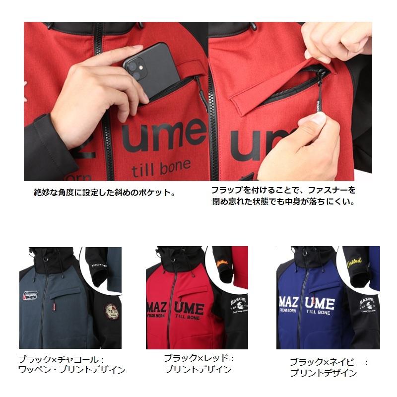 オレンジブルー MZFW-728 MZウインドカットジャケット ダブルトーン M