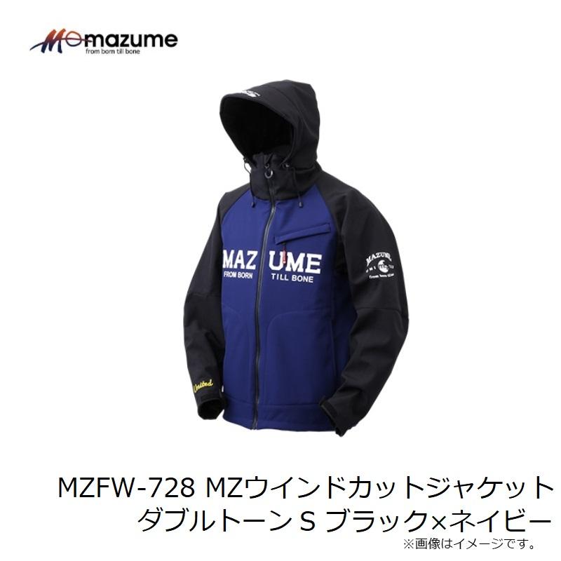 オレンジブルー MZFW-728 MZウインドカットジャケット ダブルトーン S ブラック×ネイビー【在庫限り特価】【秋冬物衣料大処分】の画像