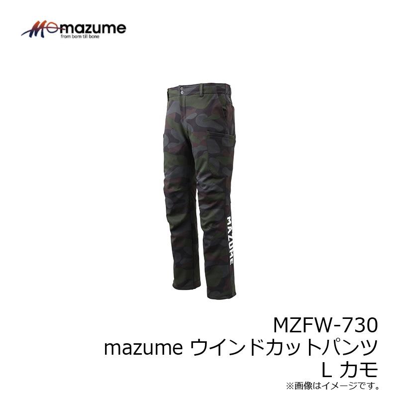 オレンジブルー MZFW-730 MZウインドカットパンツ L カモ【在庫限り