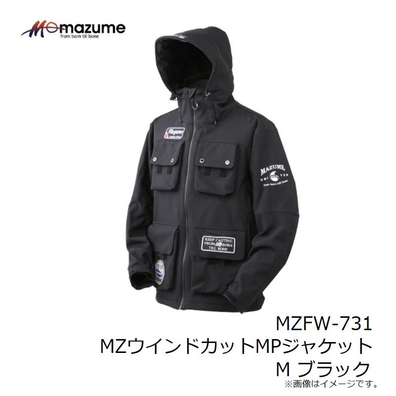オレンジブルー MZFW-731 MZウインドカットMPジャケット M ブラック