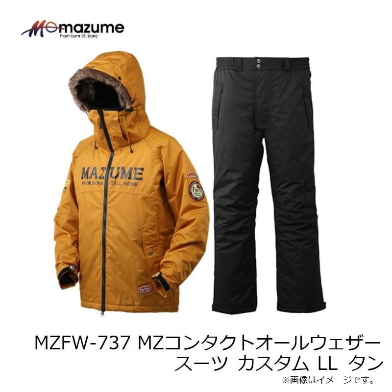 mazume　MZFW-737 MZコンタクトオールウェザースーツ カスタム オレンジブルー MZFW-737 MZコンタクトオールウェザースーツ カスタム