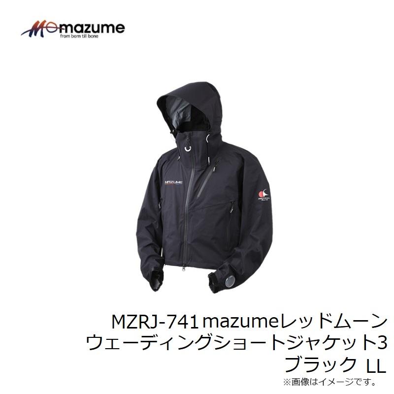 オレンジブルー MZRJ-741 mazumeレッドムーンウェーディングショート
