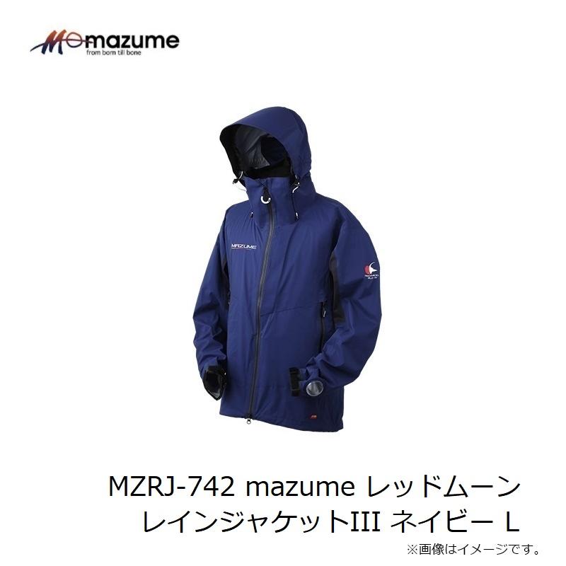 オレンジブルー レインウェア MZRJ-742mazume レッドムーンレイン