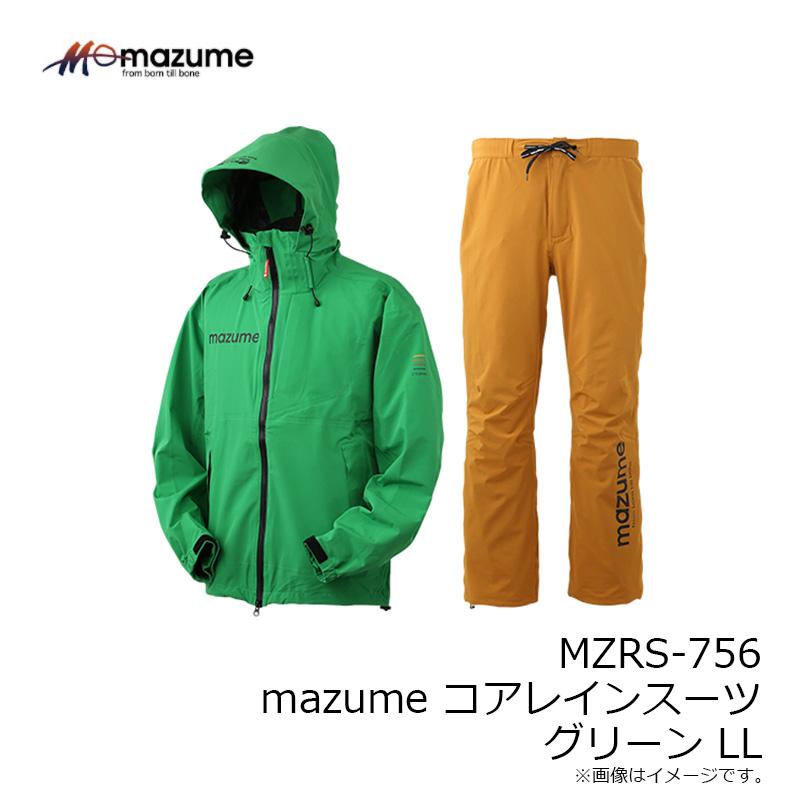 オレンジブルー MZRS-756 mazume コアレインスーツ グリーン LL : 釣具