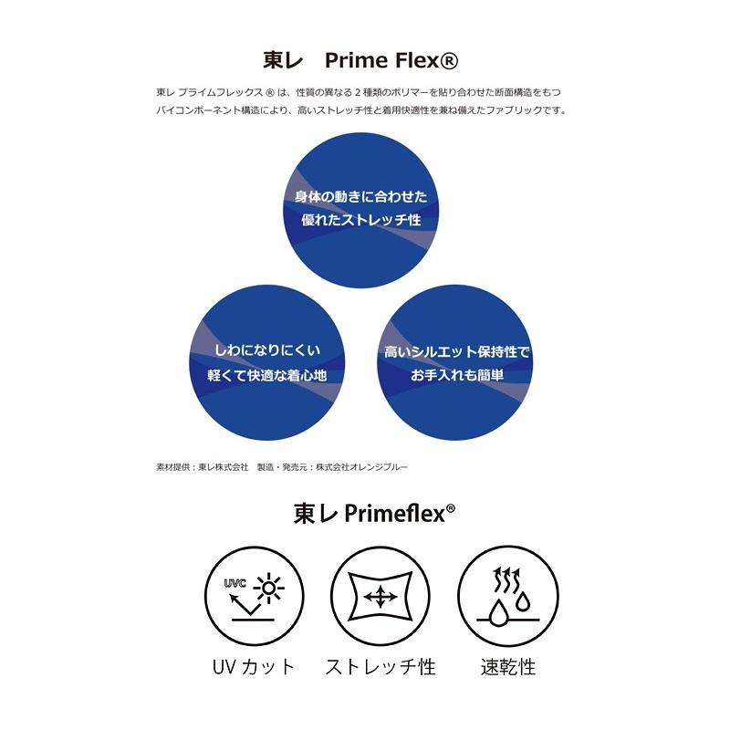 オレンジブルー MZAP-763 mazume プライムフレックスTシャツ GT