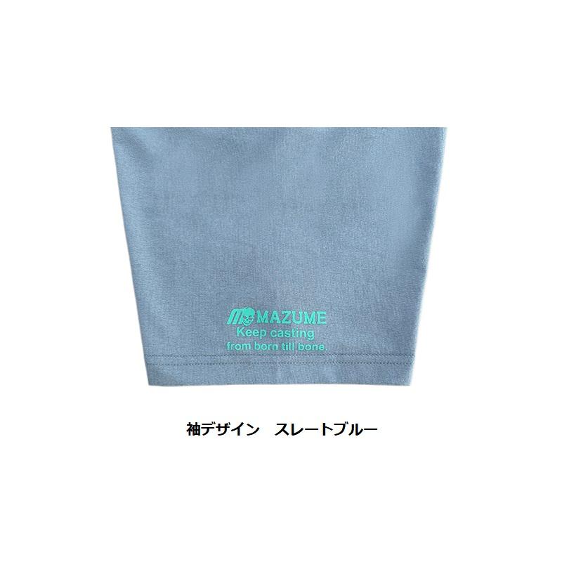 オレンジブルー MZAP-763 mazume プライムフレックスTシャツ GT