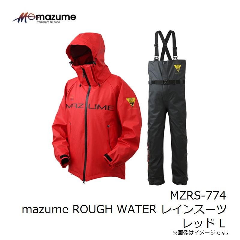 オレンジブルー MZRS-774 mazume ROUGH WATER レインスーツ レッド L