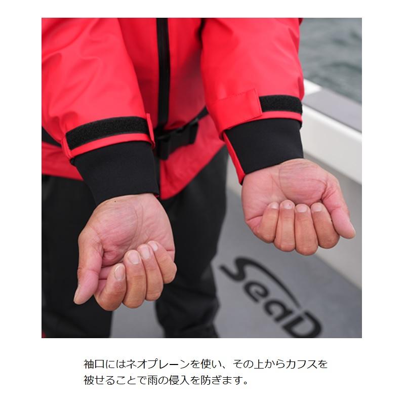 オレンジブルー MZRS-774 mazume ROUGH WATER レインスーツ ブルー Mの画像