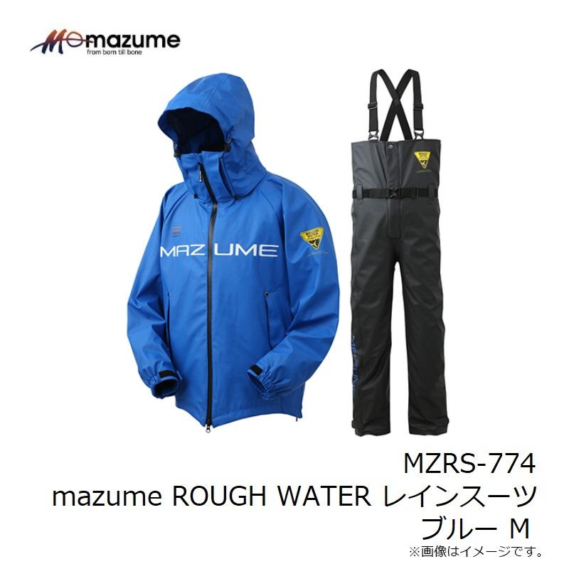 オレンジブルー MZRS-774 mazume ROUGH WATER レインスーツ ブルー Mの画像