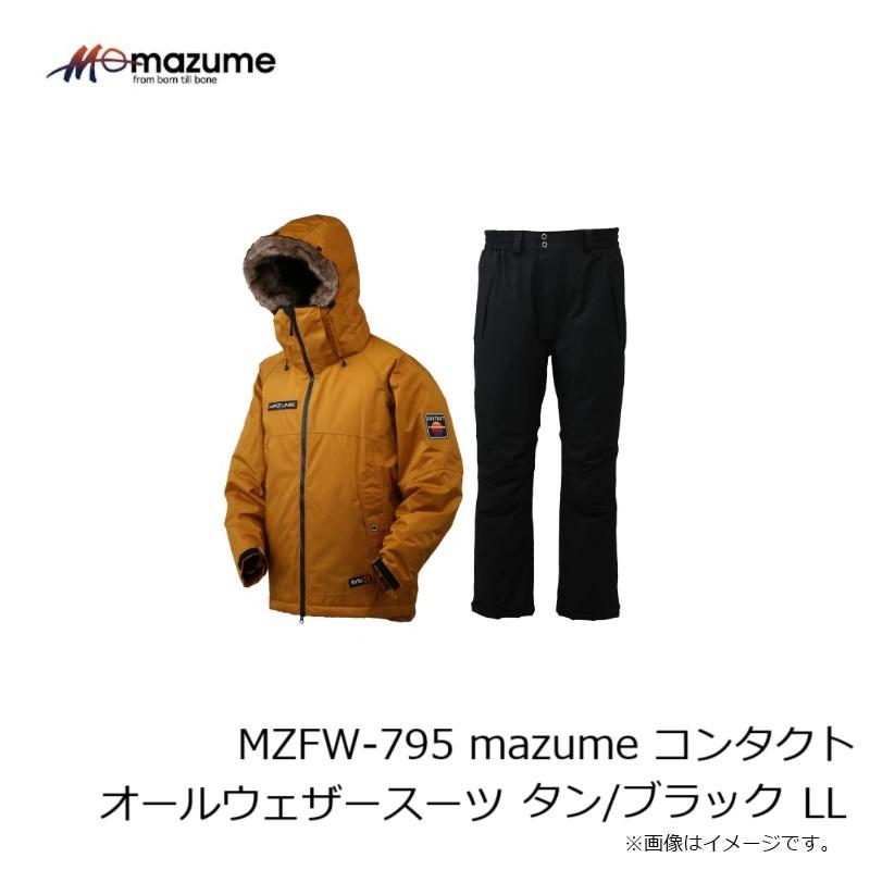 MAZUME.MZFW-795防寒着上下、XL、状態良好。 【公式通販】
