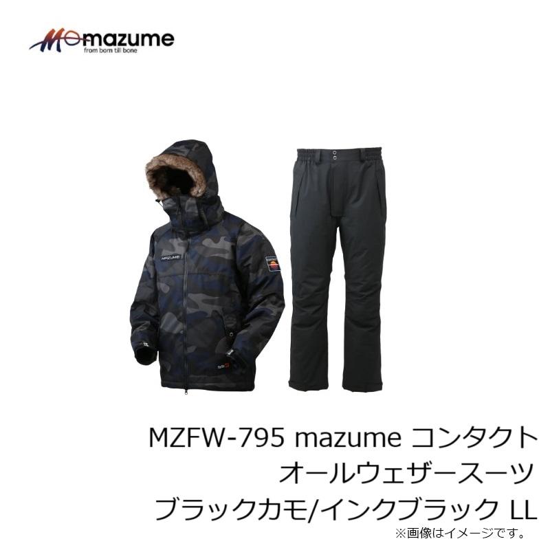 mazume CONTACT ALL WEATHER SUIT オレンジブルー 防寒服アウター MZFW