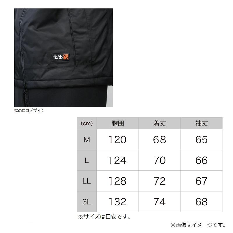 オレンジブルー MZFW-796 mazume タイドマニア オールウェザージャケット ブラックカモ L【在庫限り特価】【秋冬物衣料大処分】の画像