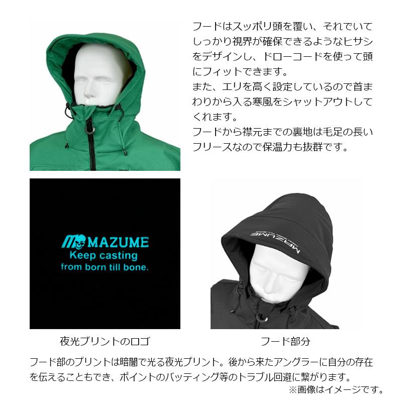 オレンジブルー MZFW-797 mazume ウインドカットジャケット ブラック