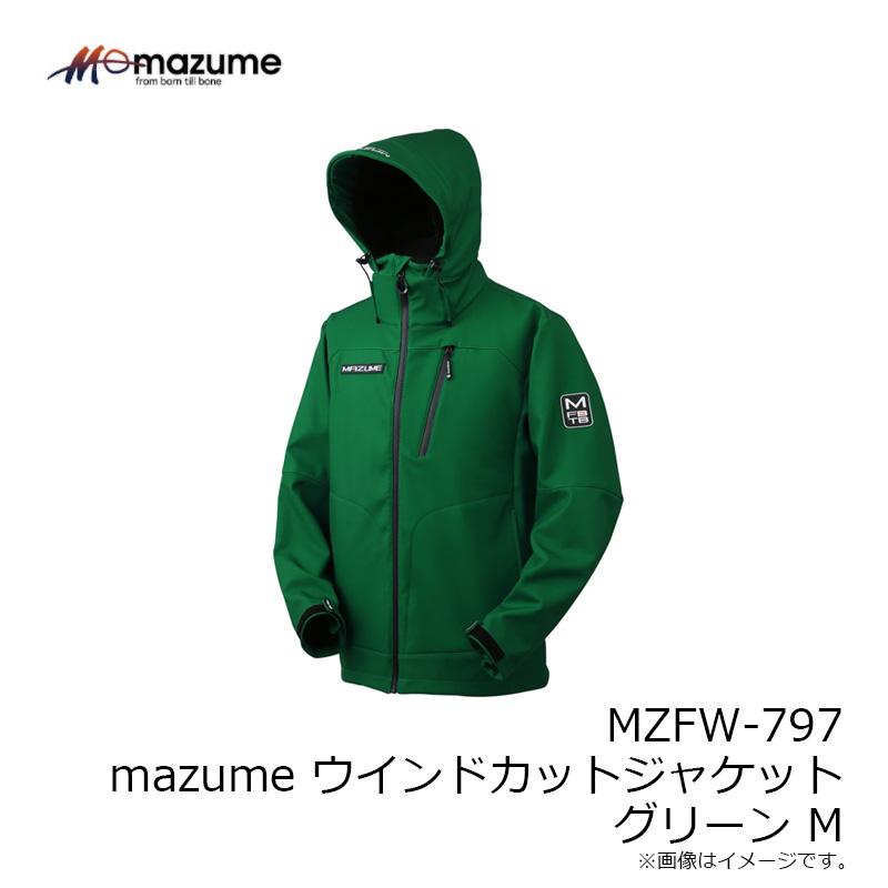 オレンジブルー MZFW-797 mazume ウインドカットジャケット グリーン M【在庫限り特価】【秋冬物衣料大処分】の画像