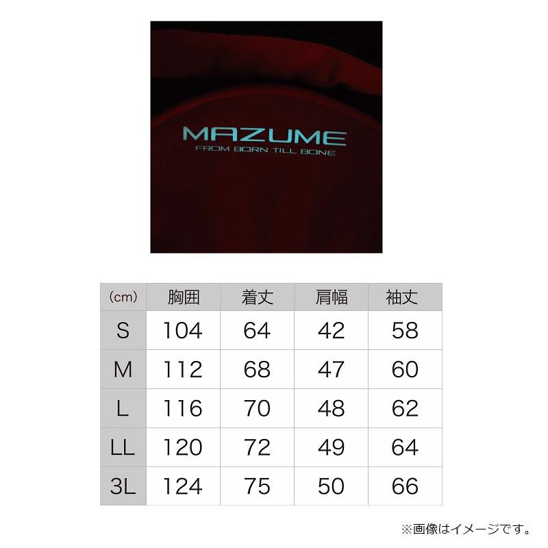 オレンジブルー MZFW-799 mazume ウインドカットジャケット ダブルトーン ブラウン×レッド L【在庫限り特価】【秋冬物衣料大処分】の画像