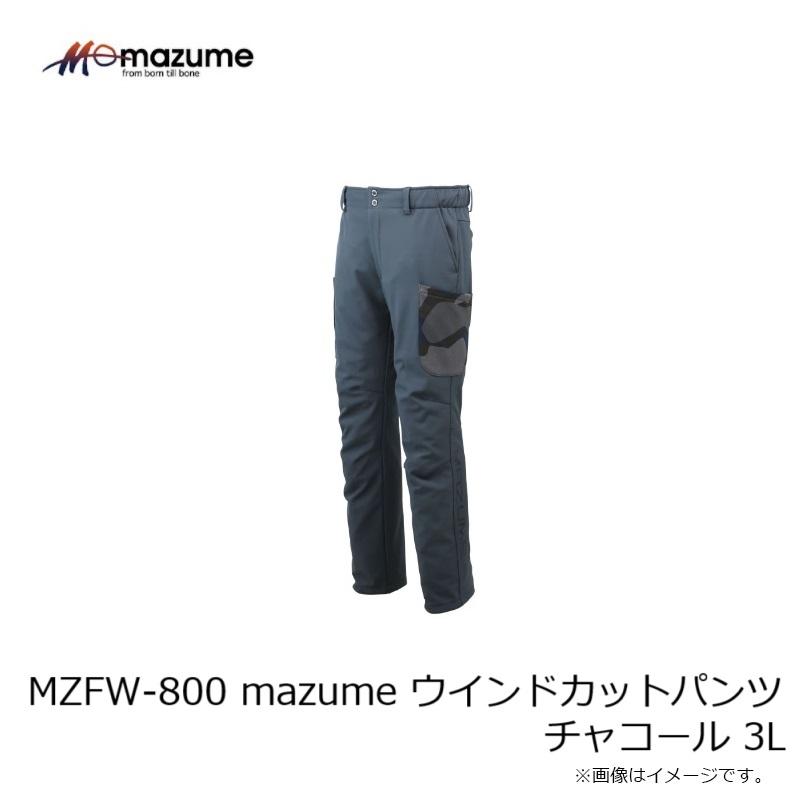 mazume 小売業者 ウインドカットパンツ チャコール 3L MZFW